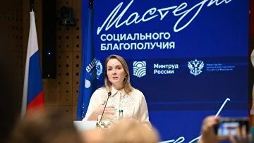 Отделения Фонда защиты детей начали работу в 36 регионах России
