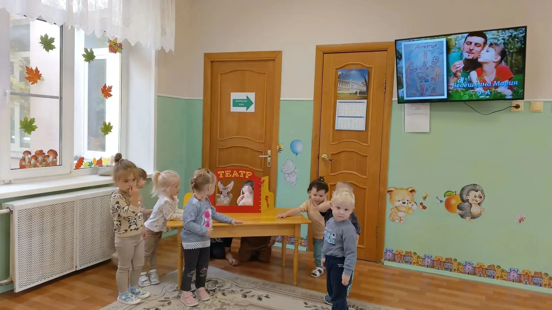 🐰 Сказочный гость в группе «Пчёлка»! 🌳🍁
