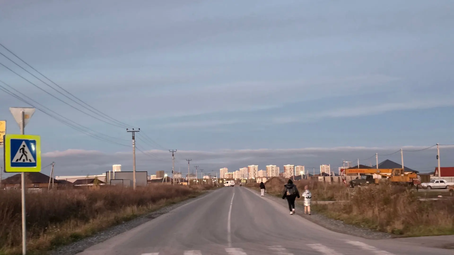 Добрый вечер, дорогие 👋