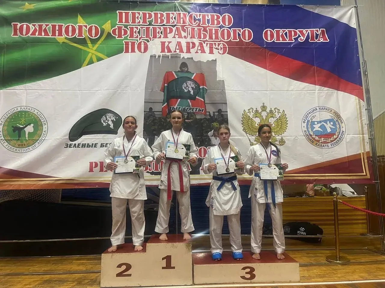 На прошедшем в г. Майкоп со 2 по 4 октября первенстве Южного федерального округа по кар...