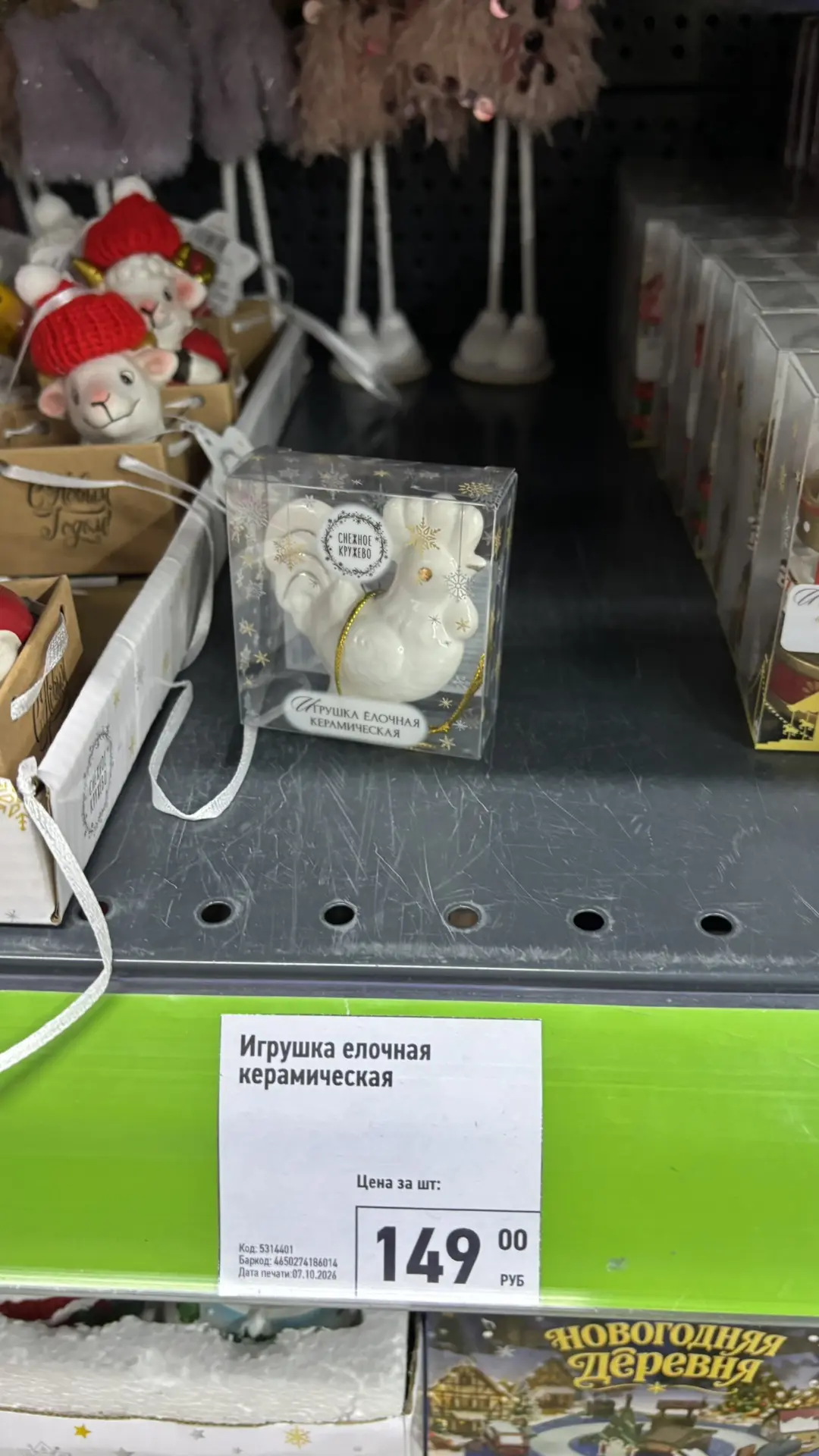 Всем чудесного дня ☀️