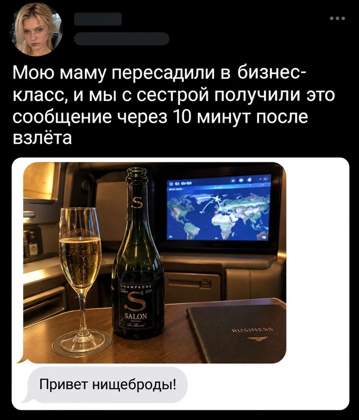 Тщательнее надо работать)
