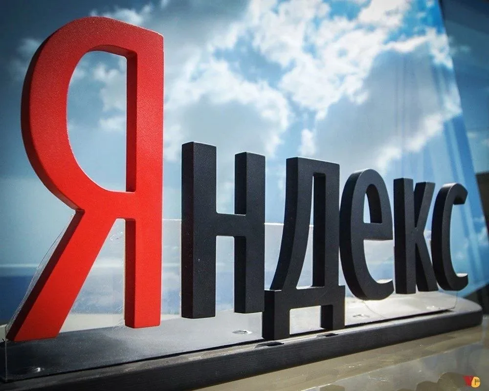 Сервисы «Яндекса» возвращаются к нормальной работе после сбоя, сообщили в компании.