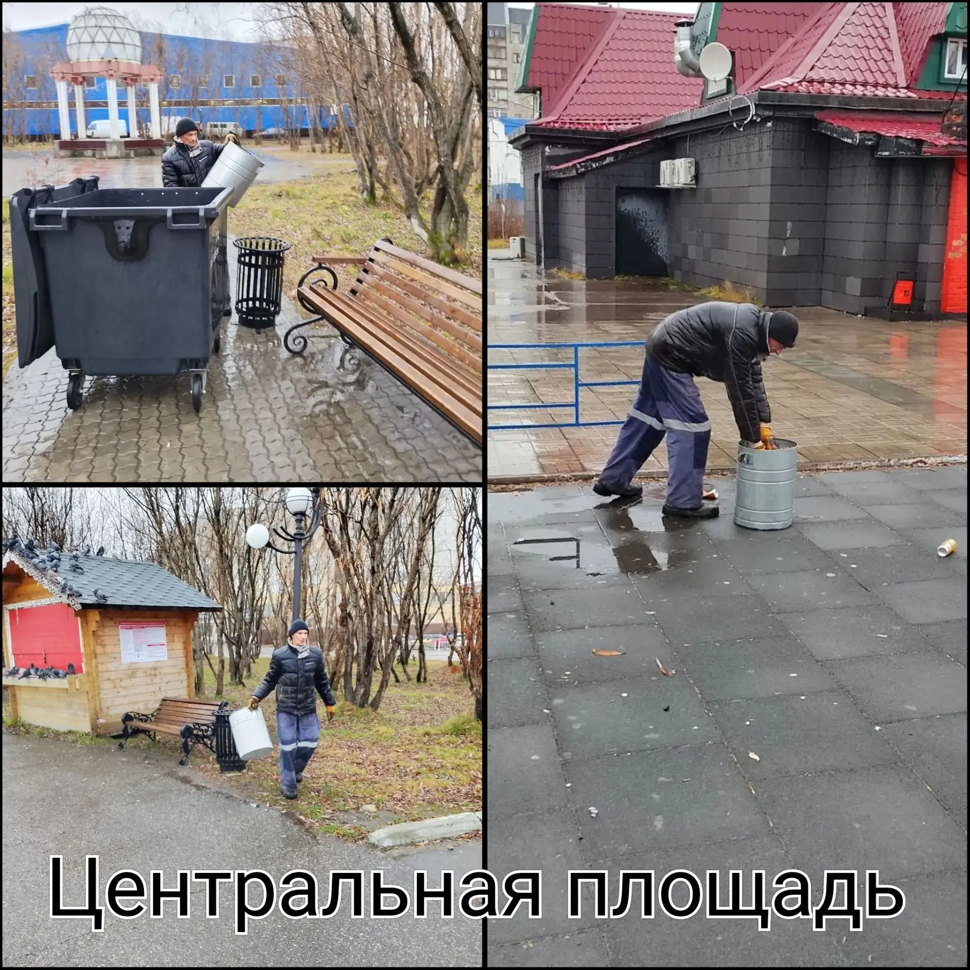 13.10.2026-14.10.2026