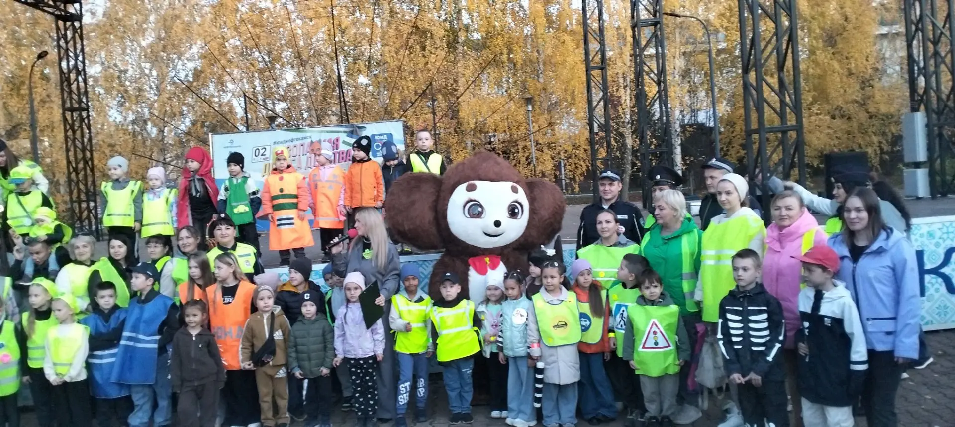 🚦 Наши юные Орлята России 1 «Г» класса приняли участие в городском фестивале по ПДД «З...