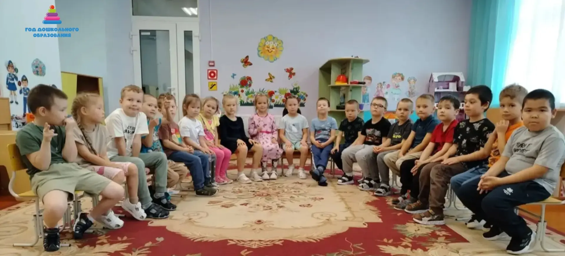 🛡️ В рамках Единого урока безопасности