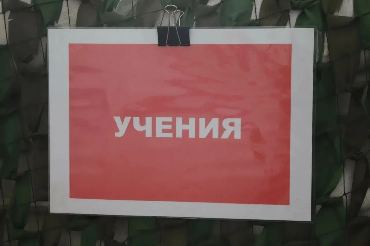 Очередную командно-штабную тренировку по безопасности провели в Северной средней школе №1
