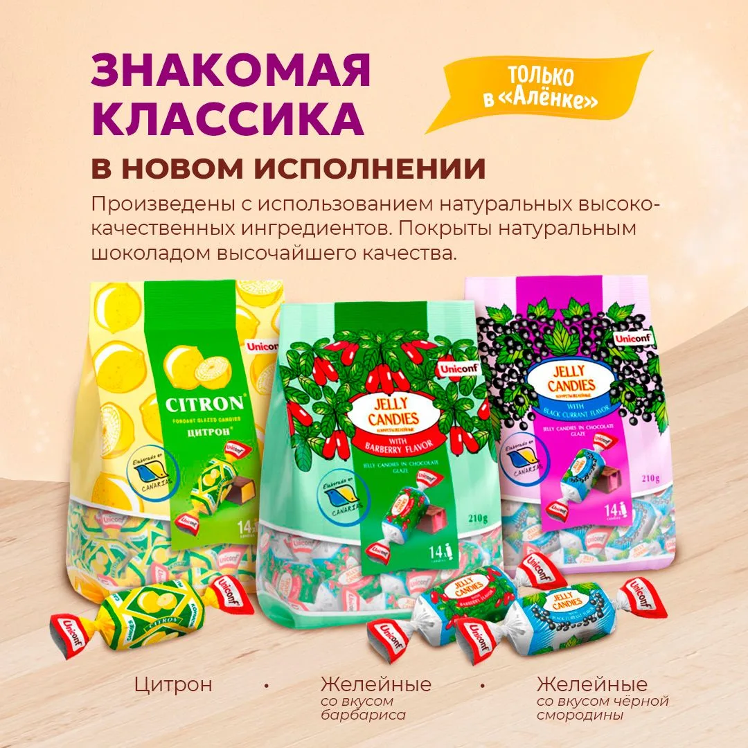 Знакомая классика в новом исполнении 🤌🏻💗