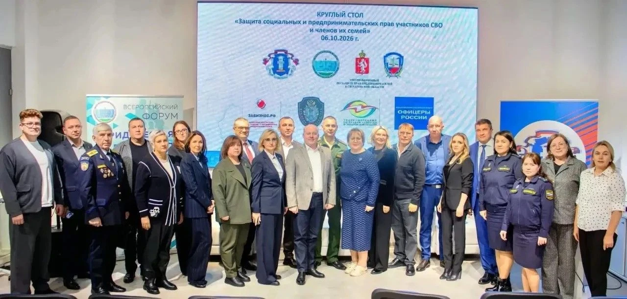❗️Хочется напомнить про важное направление нашей работы - поддержка семей и детей участ...