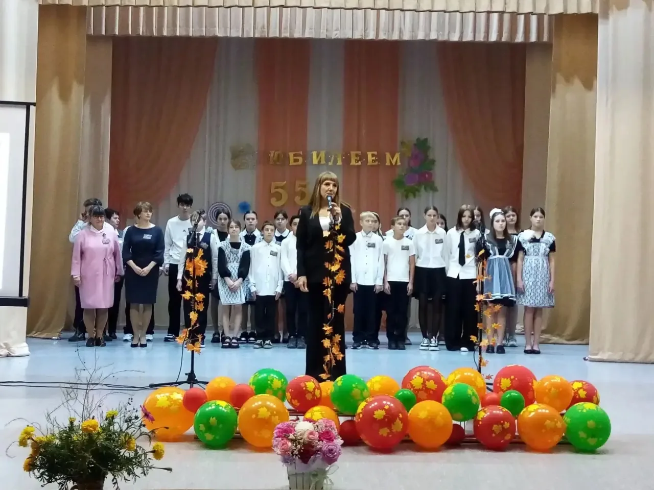 💫С ЮБИЛЕЕМ, ЛЮБИМАЯ ШКОЛА💫