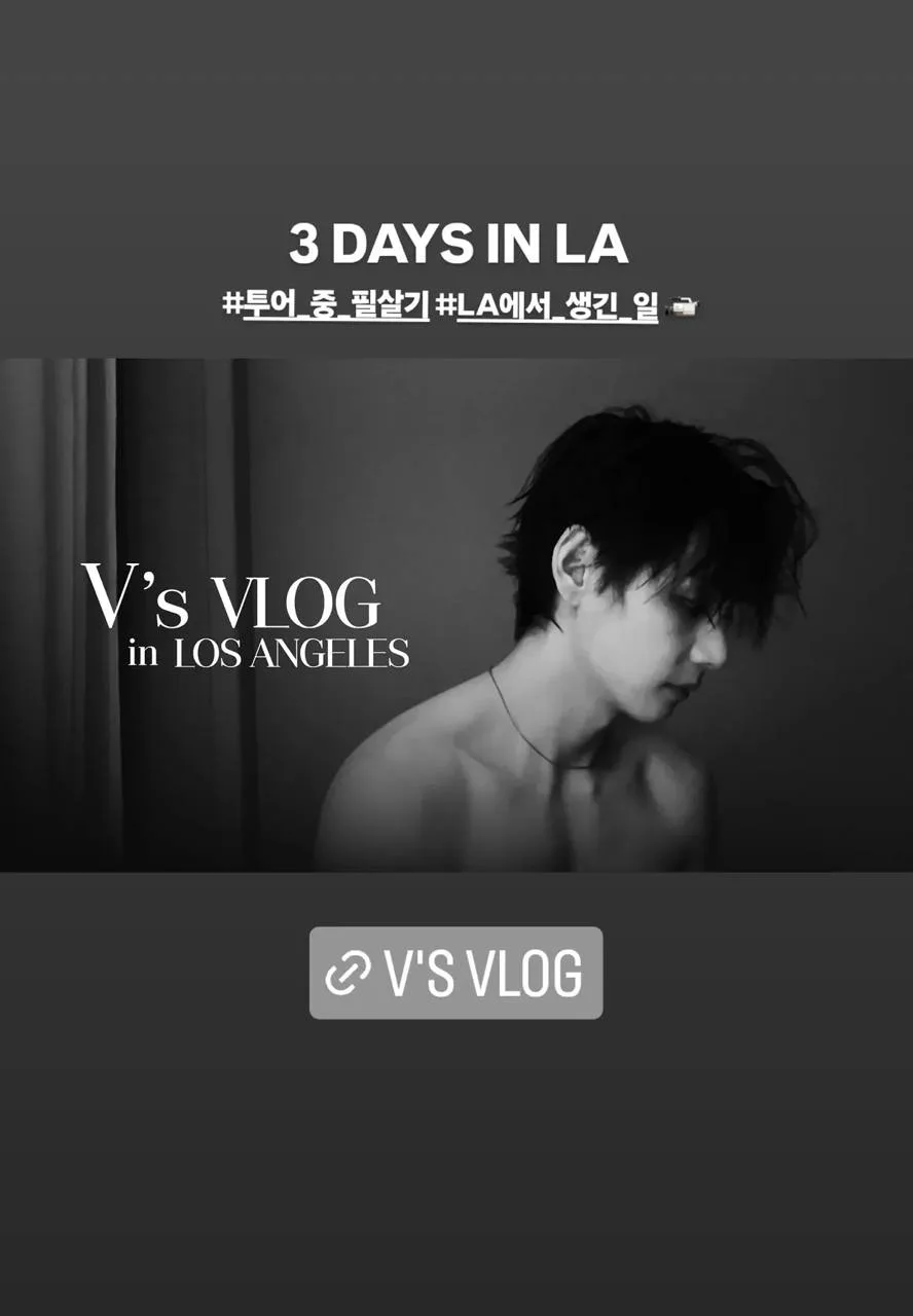 BTS official в Instsgram Story ❤️‍🔥