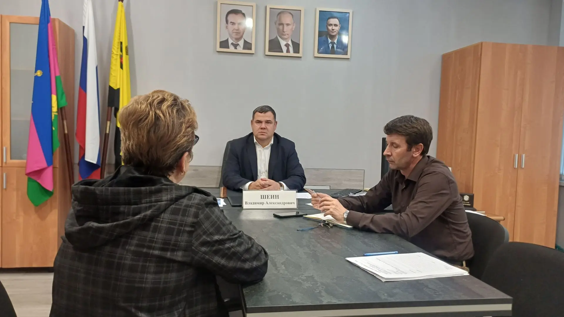Прямой диалог с главой района!