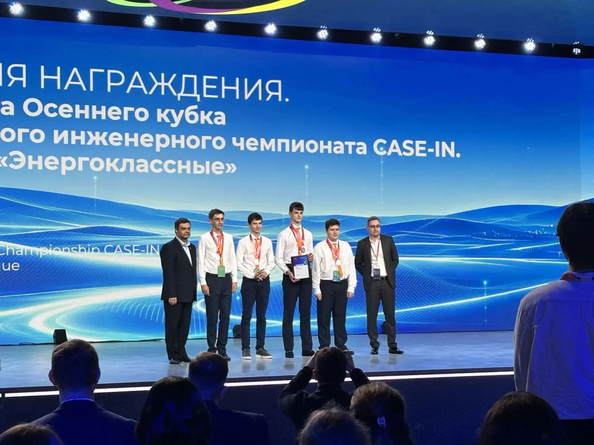 Гордость гимназии!!!