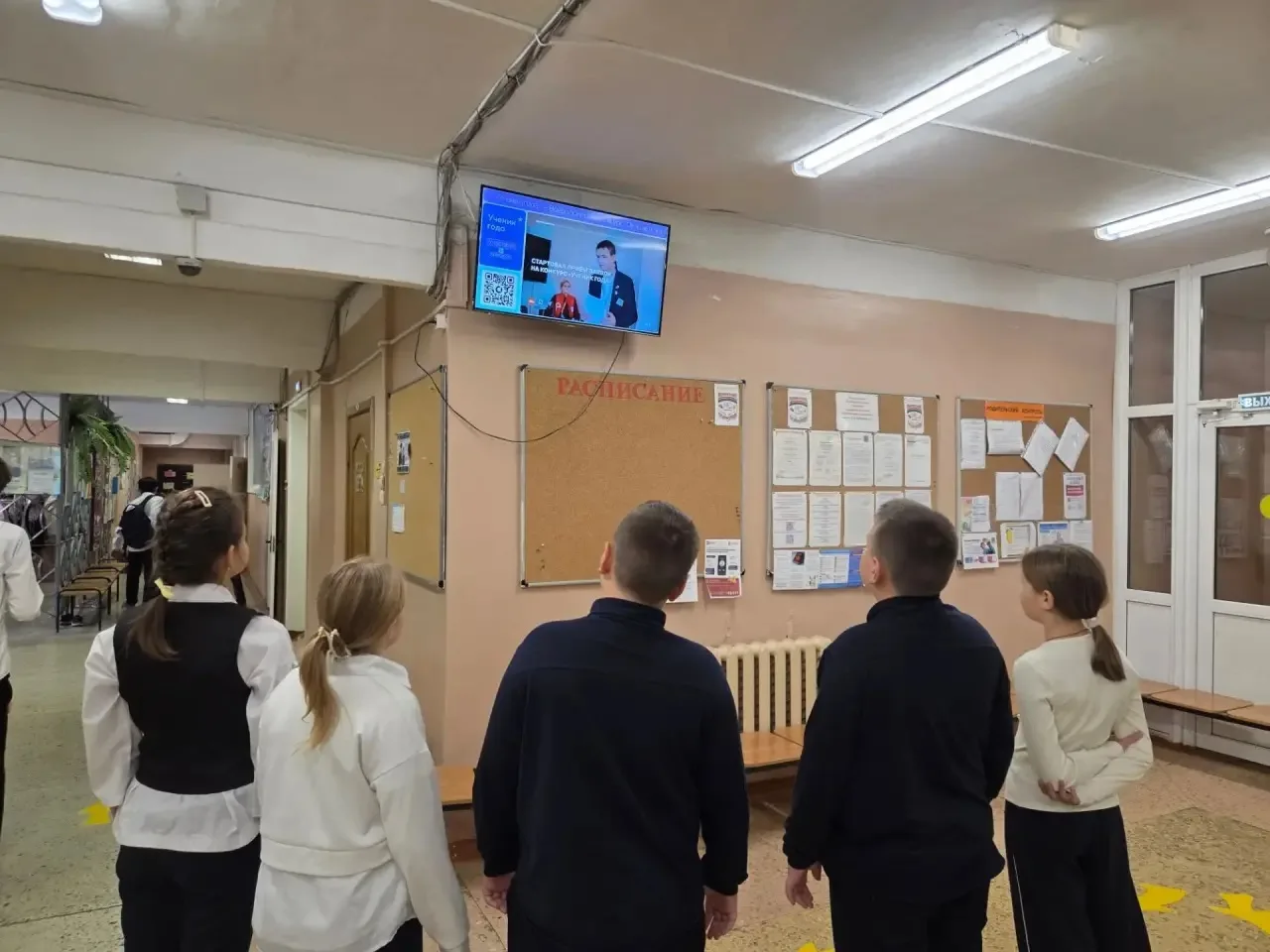 🎥🎙️ Мы в эфире! Радужненская школа открывает новые горизонты вместе с проектом «Школь...