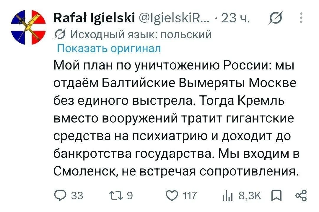 --На этом , доброй Вам ночи! 🤝😘🥰