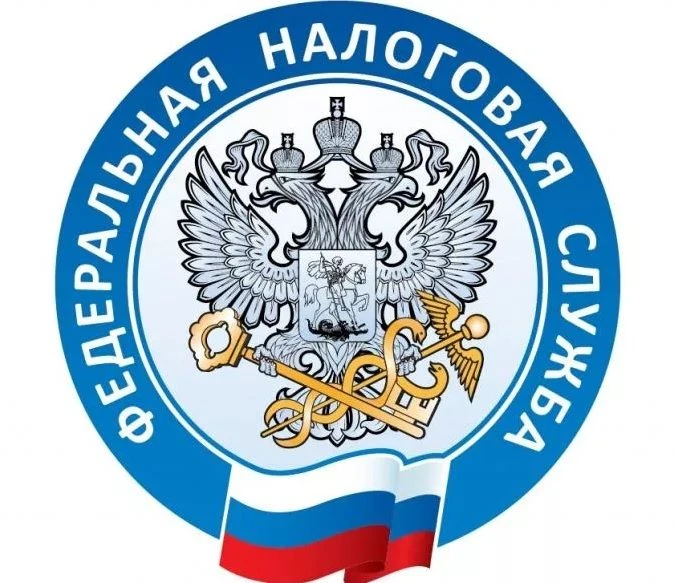 Что такое налоговое уведомление и как его исполнить