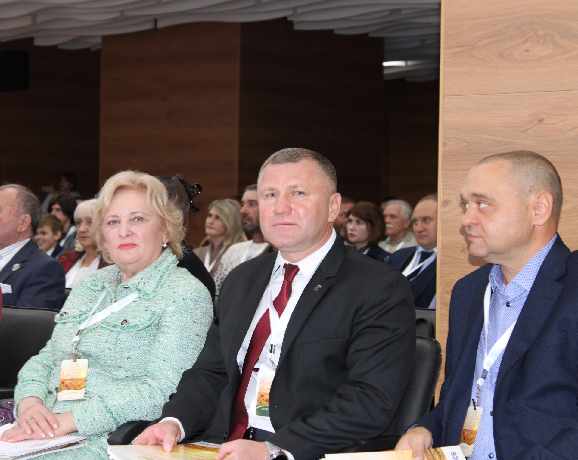 Ректор ДонГУ Светлана Беспалова приняла участие в конференции, посвященной 100-летию Хо...