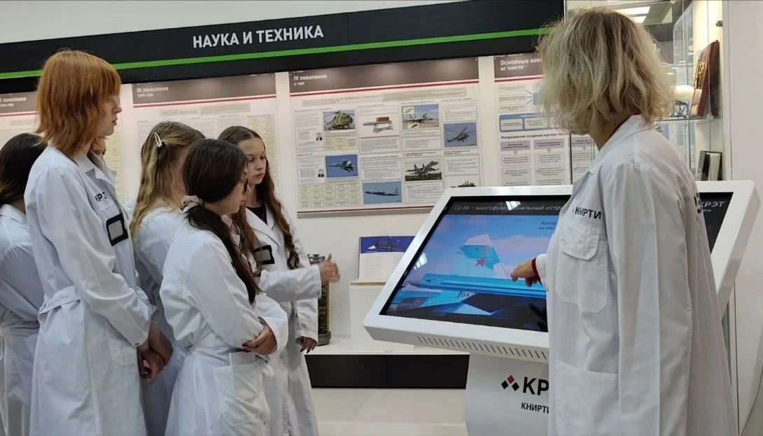 📷 «Неделя без турникетов» в АО "КНИРТИ" продолжается