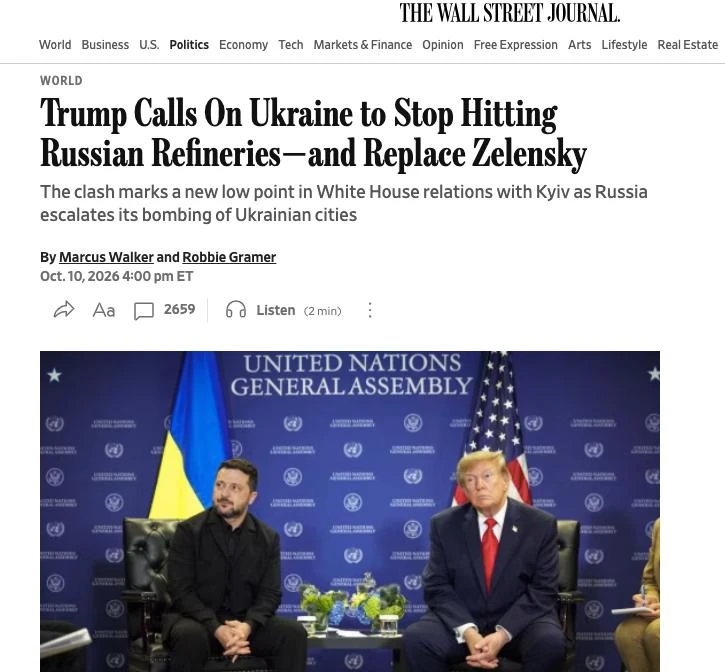WSJ: отношения Трампа и Зеленского — на самой низкой отметке с 2025 года.