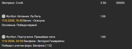 6+ в ряд✅✅✅