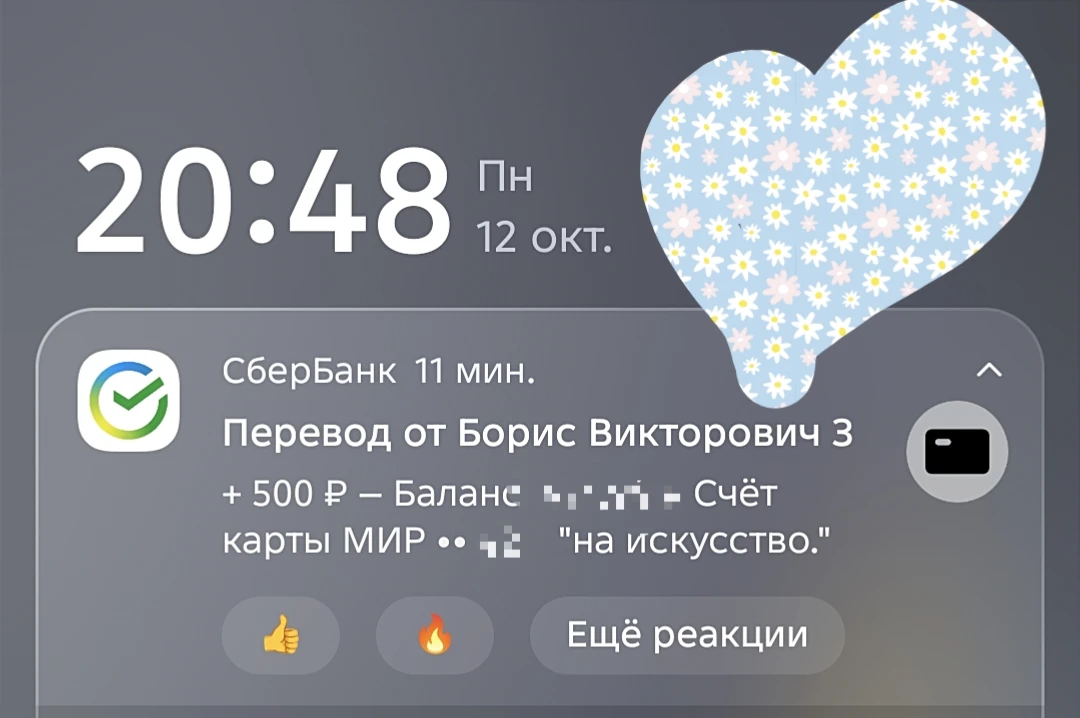 Всё Дорогие Наши друзья!!! Второй сбор по бас гитаре ОФИЦИАЛЬНО ЗАКРЫТ 🥳🎉🎉🎉