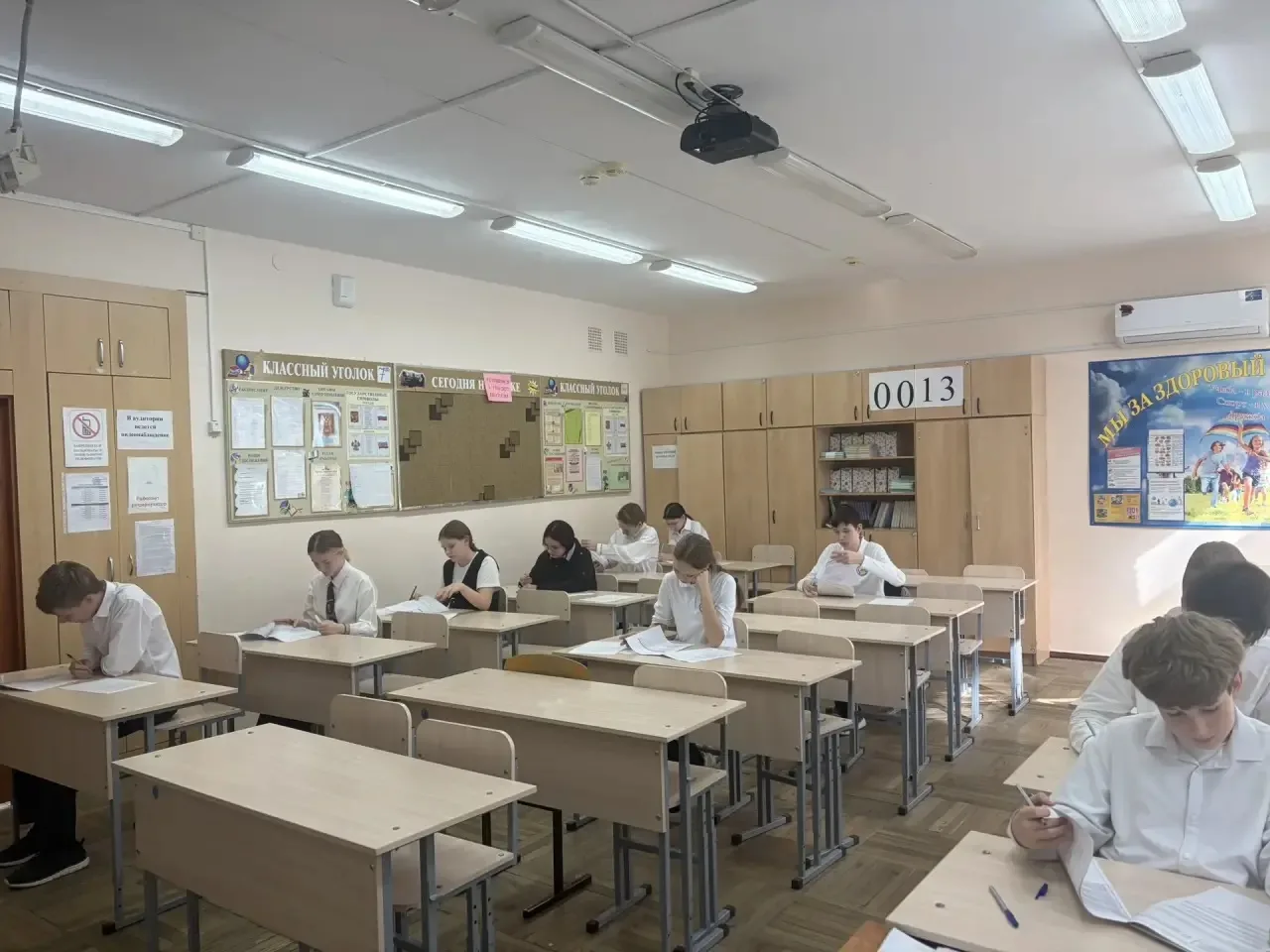 Школьный этап ВсОШ по английскому языку: ребята 5–11 классов показали свои знания!