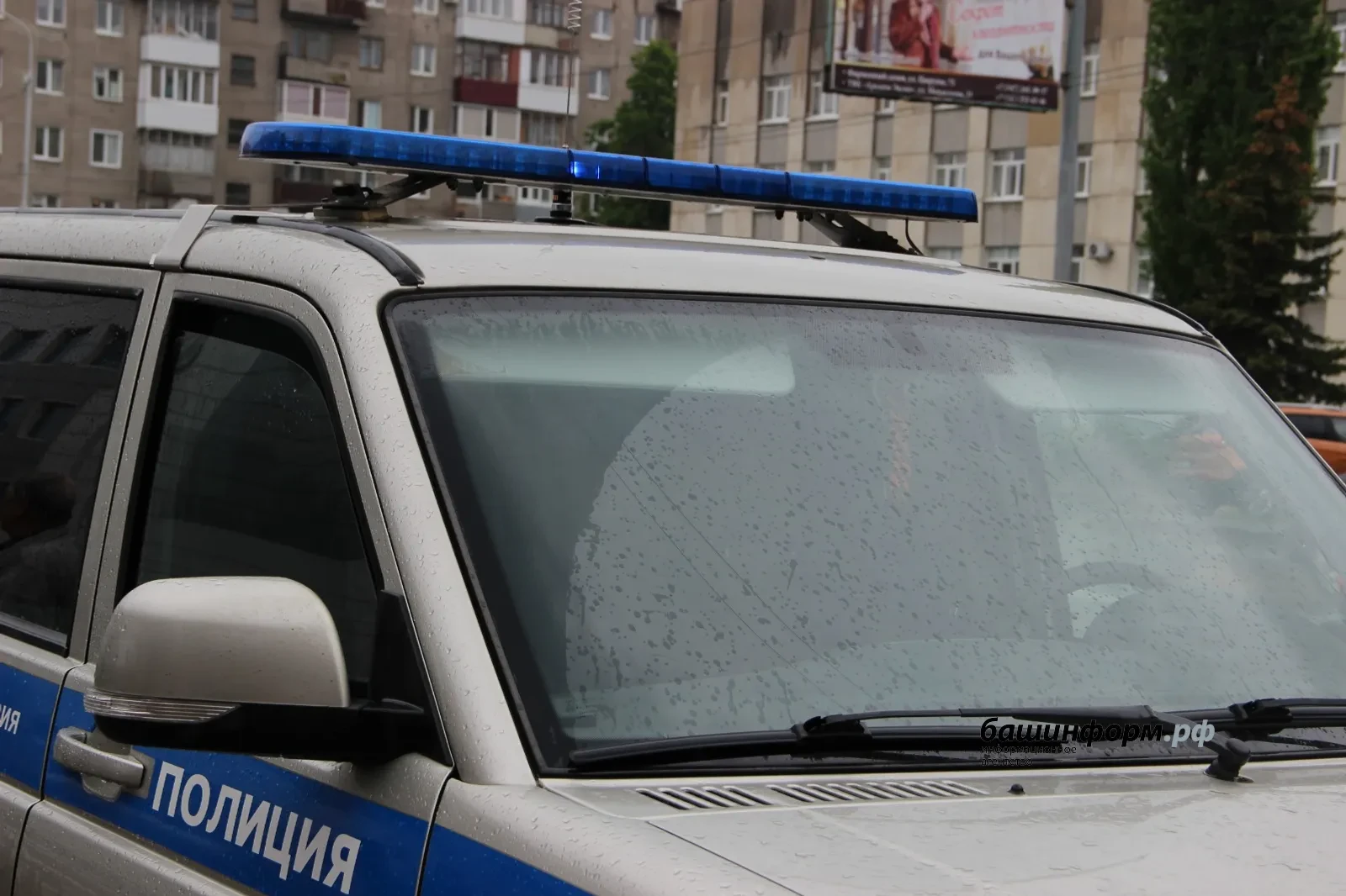 В Уфе подростки избили мальчика на детской площадке