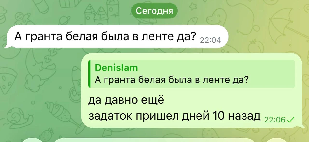 Мы продаем тачки только в ленте!