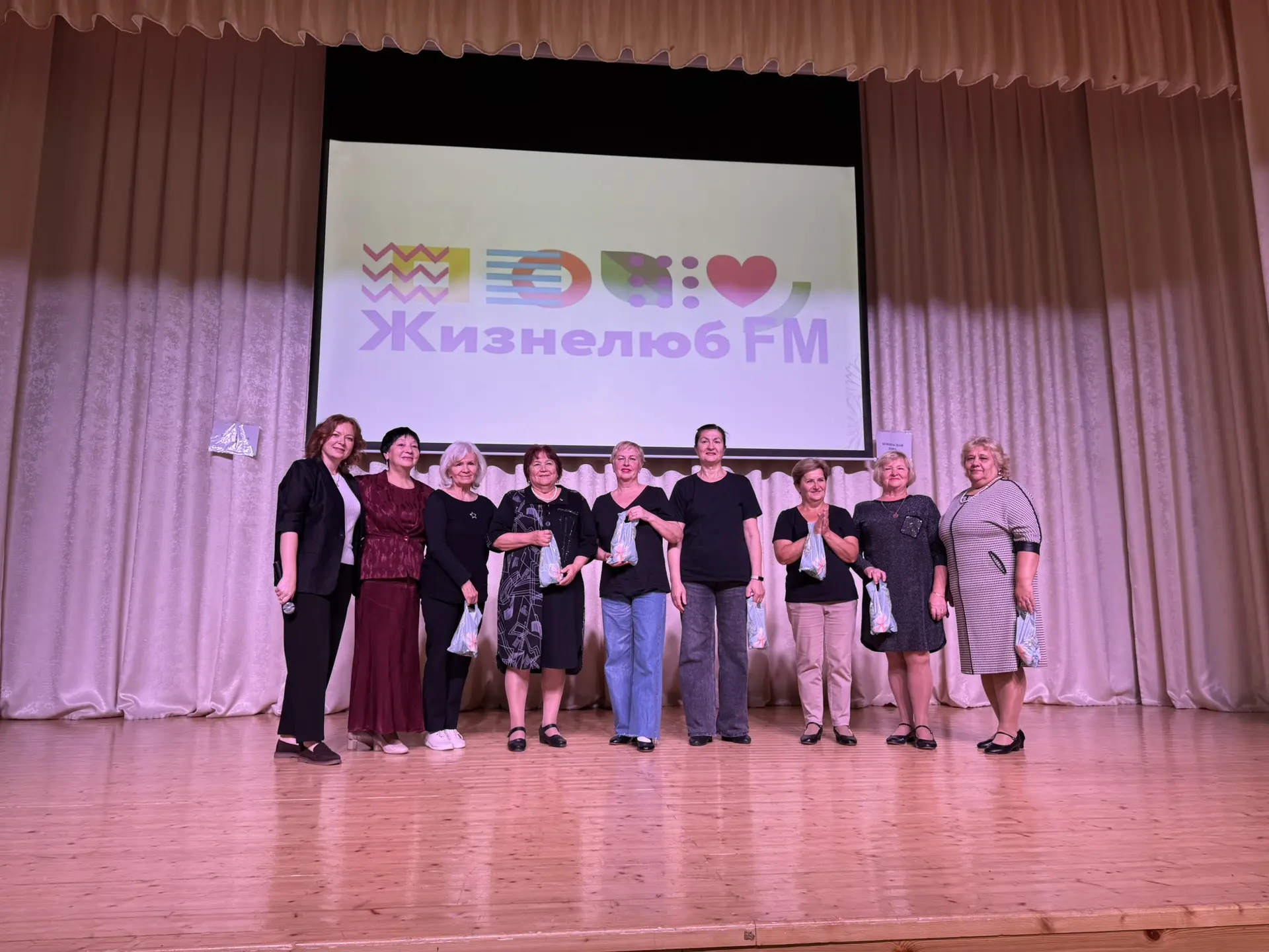 ❣️ДЕНЬ МОЛОДОГО ЧЕЛОВЕКА В ДОМЕ КУЛЬТУРЫ КОНСТАНТИНОВКА❣️