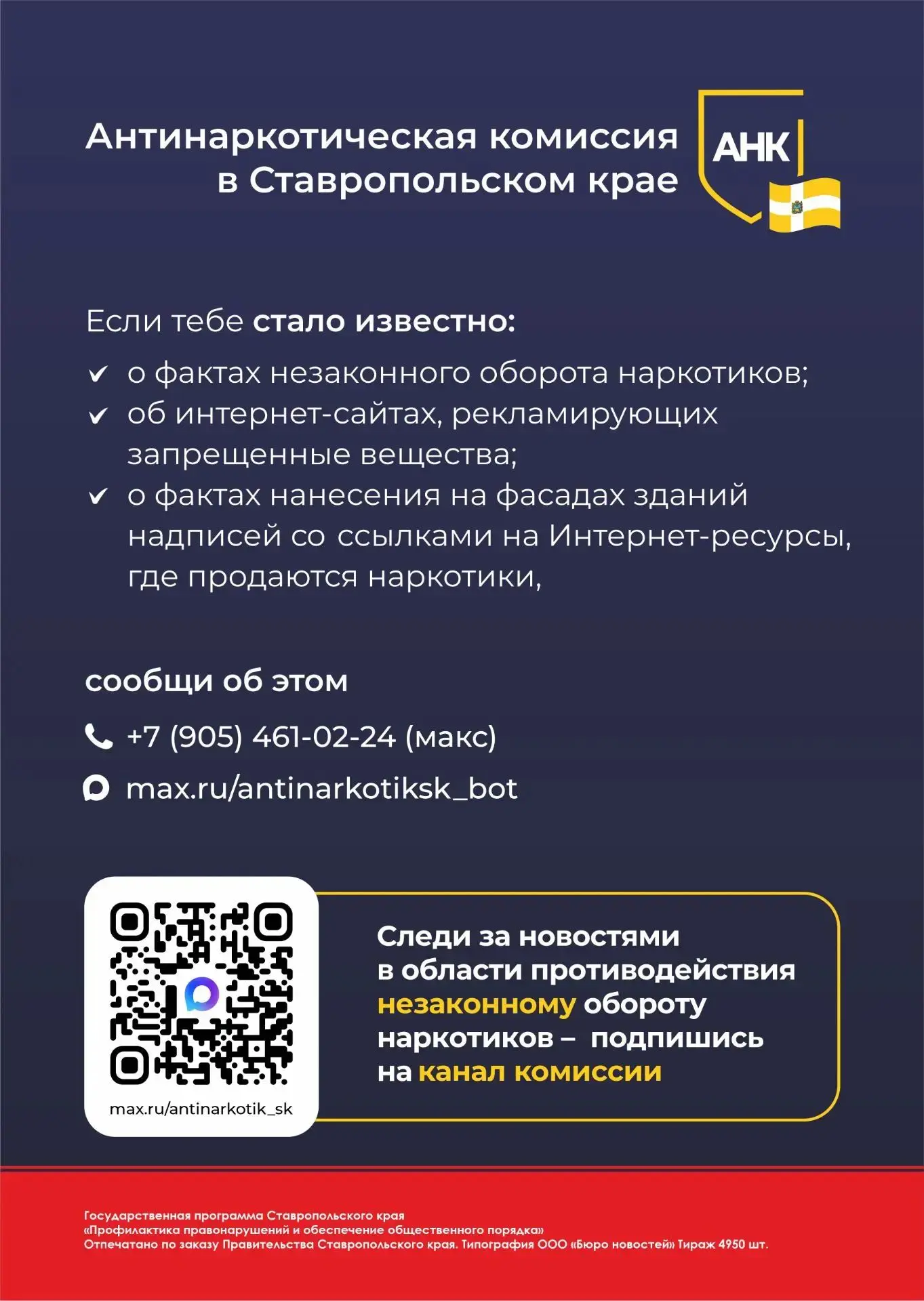 Уважаемые абитуриенты! Приглашаем вас на День открытых дверей Высшей школы креативных и...