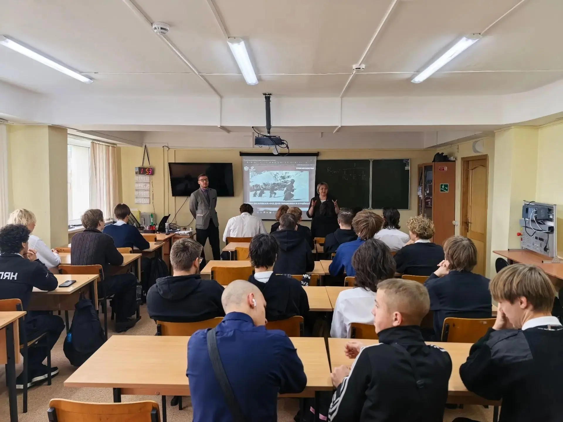 Чтобы помнили: урок мужества в стенах техникума