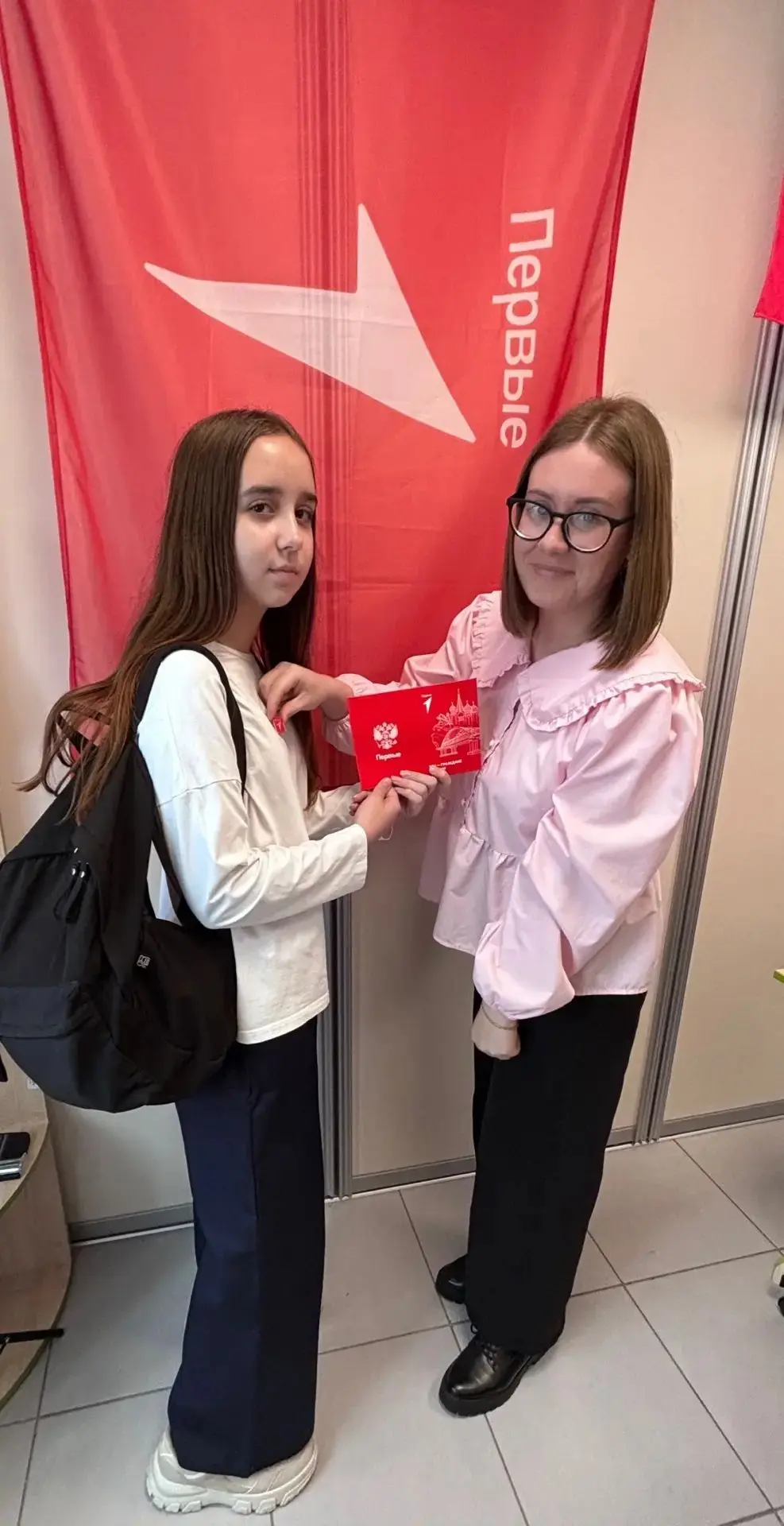 📚 Продолжаем реализацию программы «Я – гражданин» Движения Первых!