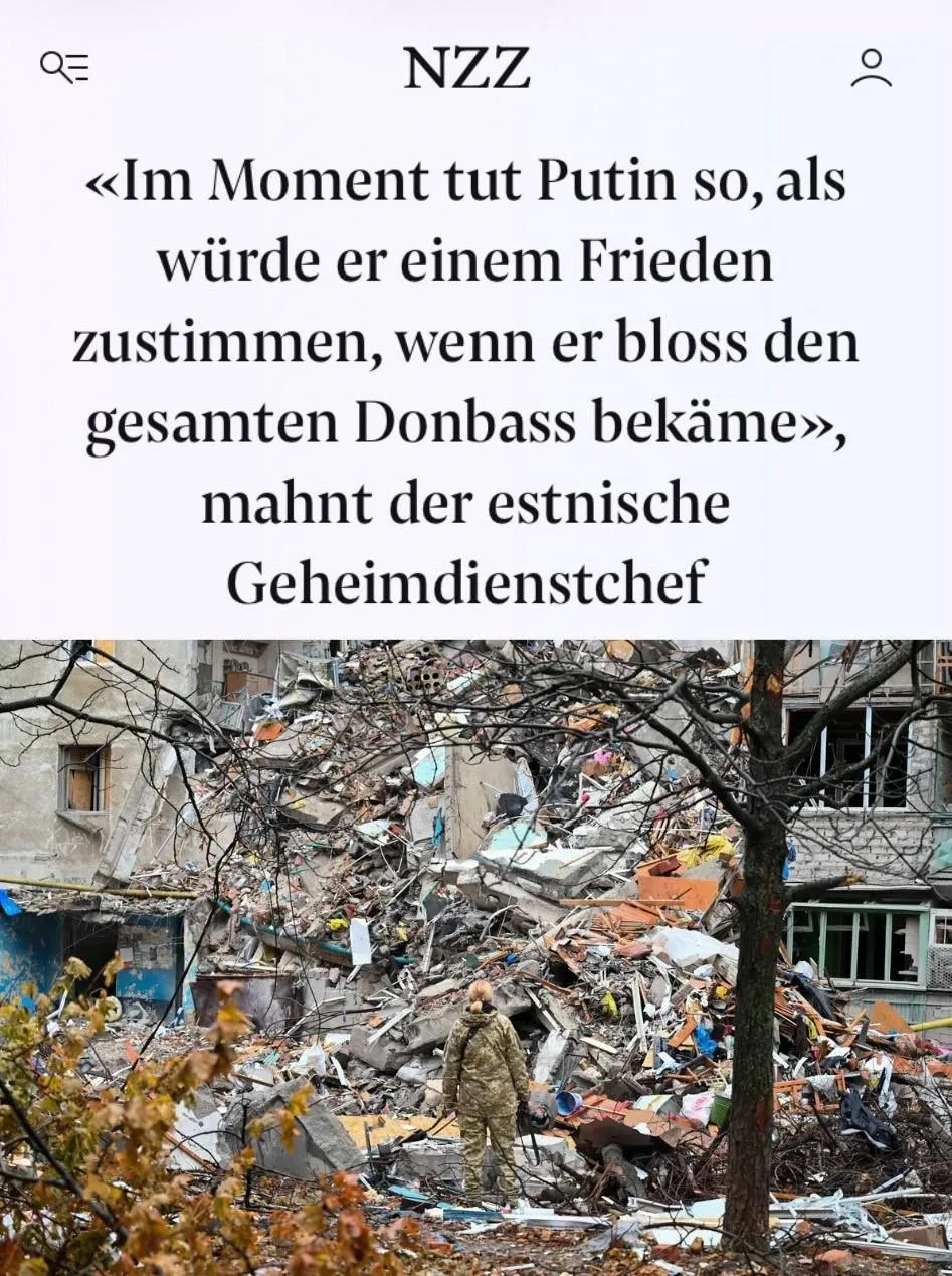 🇪🇪«В данный момент Путин делает вид, что согласился бы на мир, если бы получил весь Д...