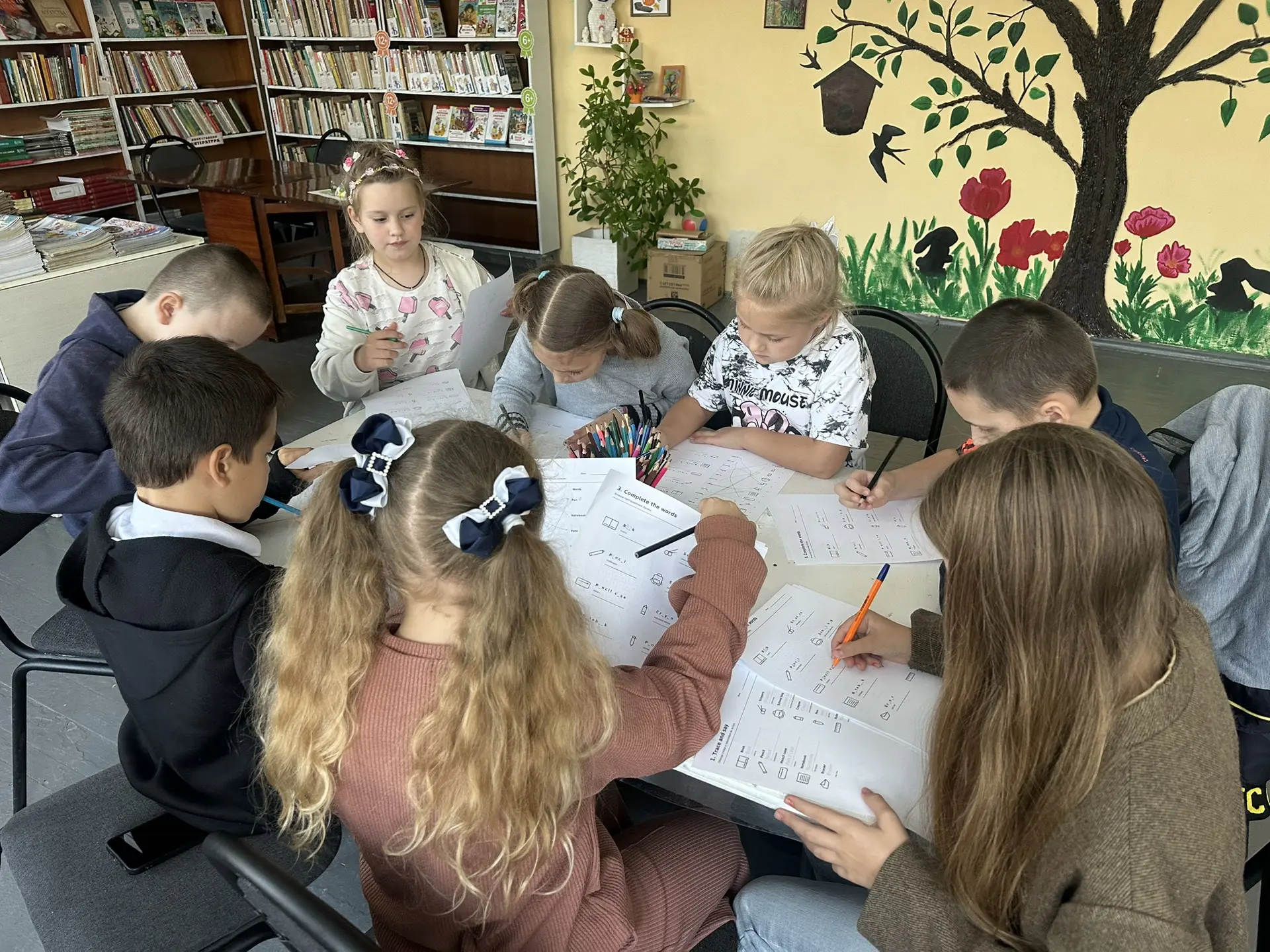 📚Время новых знаний