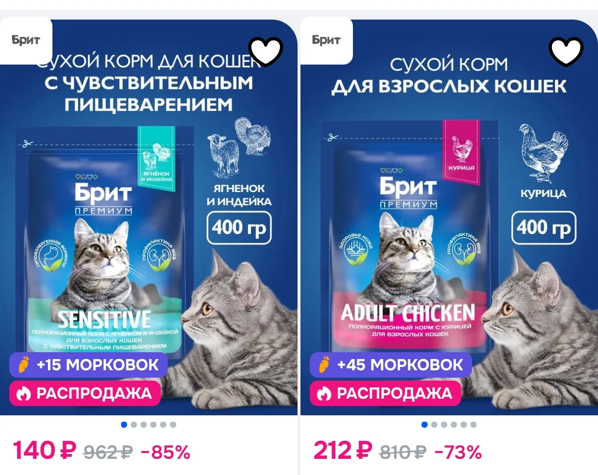 https://ozon.ru/t/cFjZy3Q