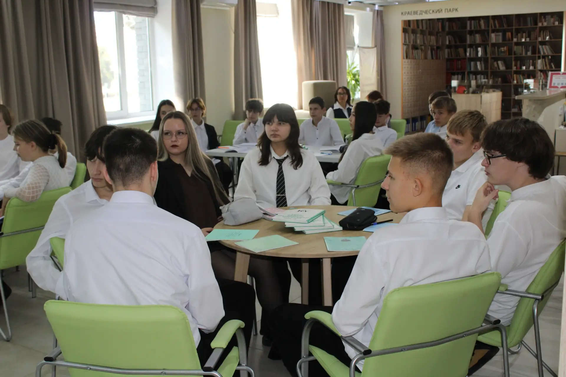 📚 В Центральной библиотеке прошло мероприятие для учащихся 9-го класса, организованное...