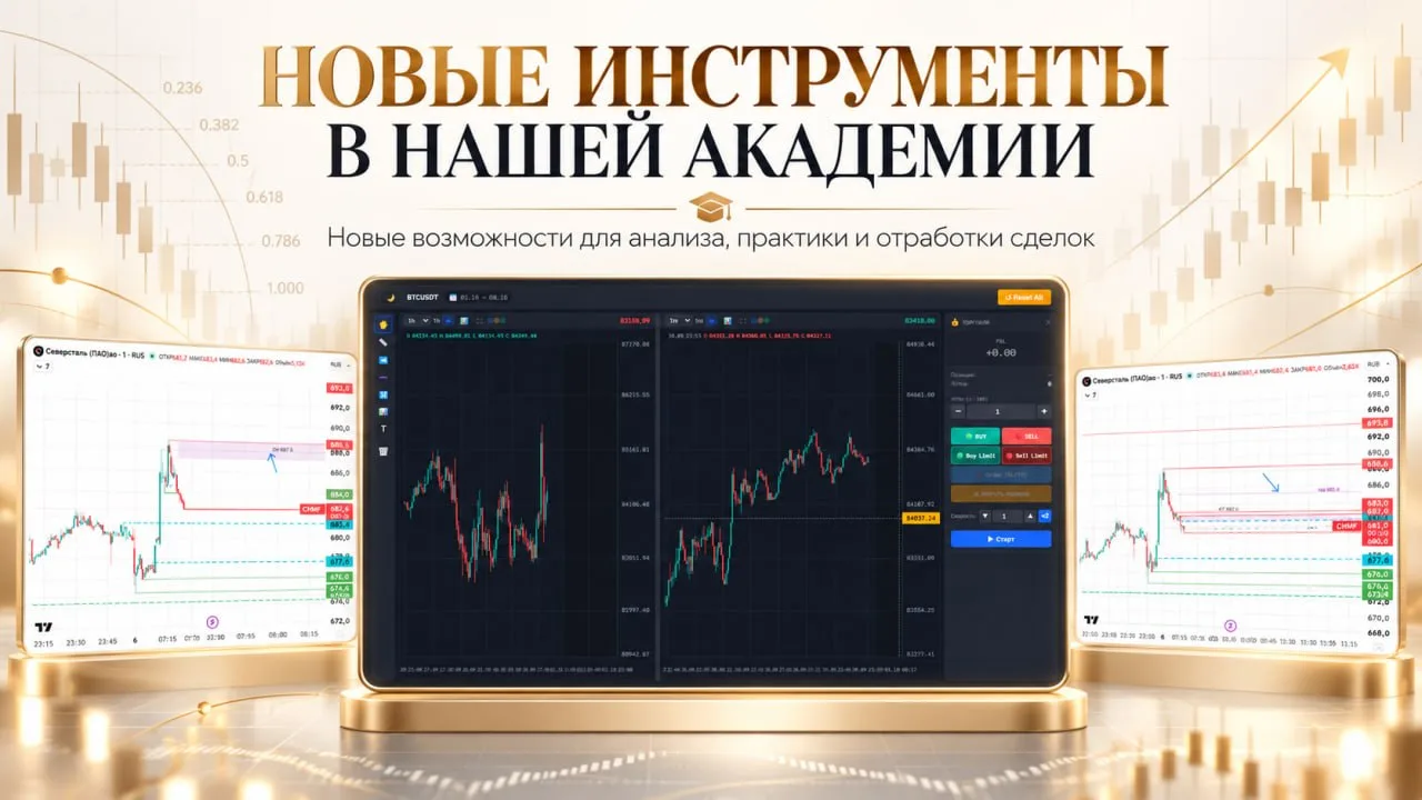 А У НАС НОВОСТИ😎