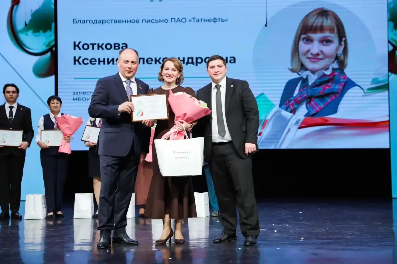 В Нижнекамске прошел торжественный концерт, приуроченный ко Дню учителя