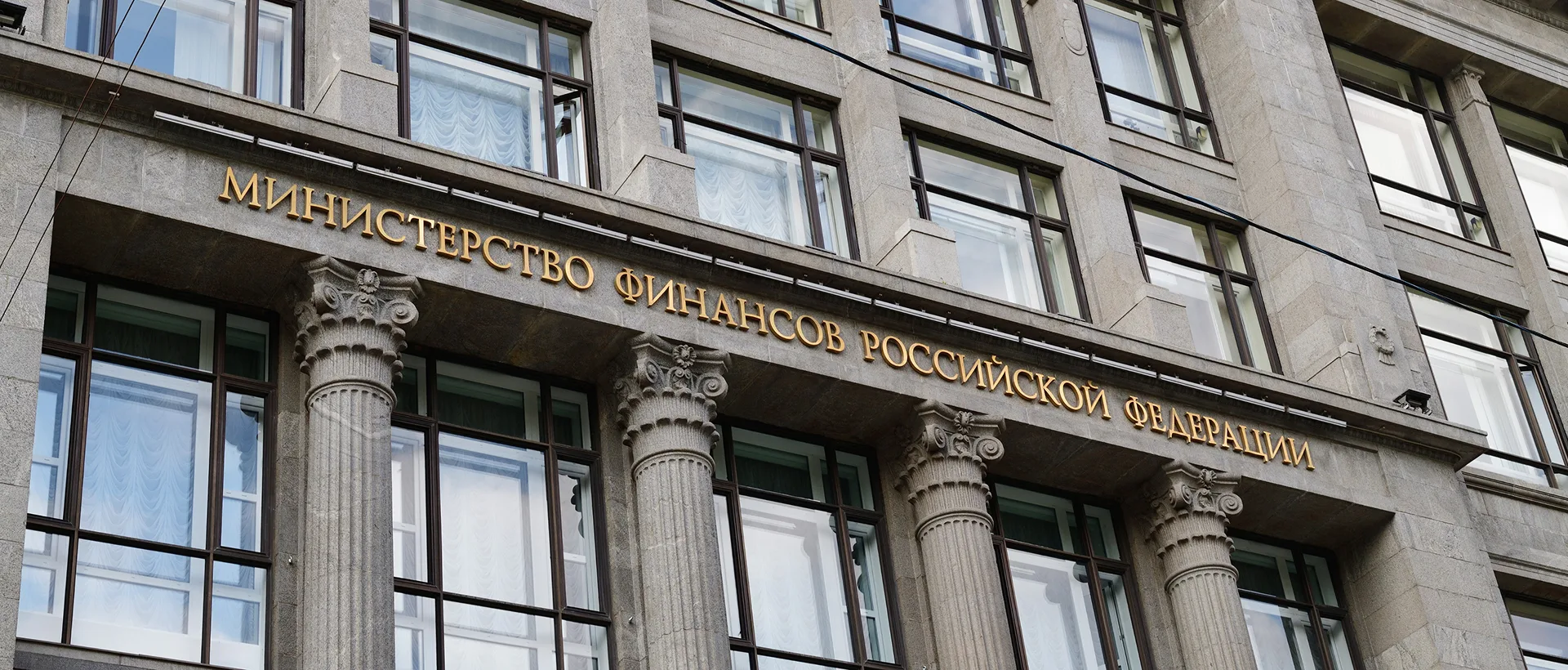 📄 Минфин разъяснил, как сохранить ставку 6% по «Семейной ипотеке» или перейти на нее п...