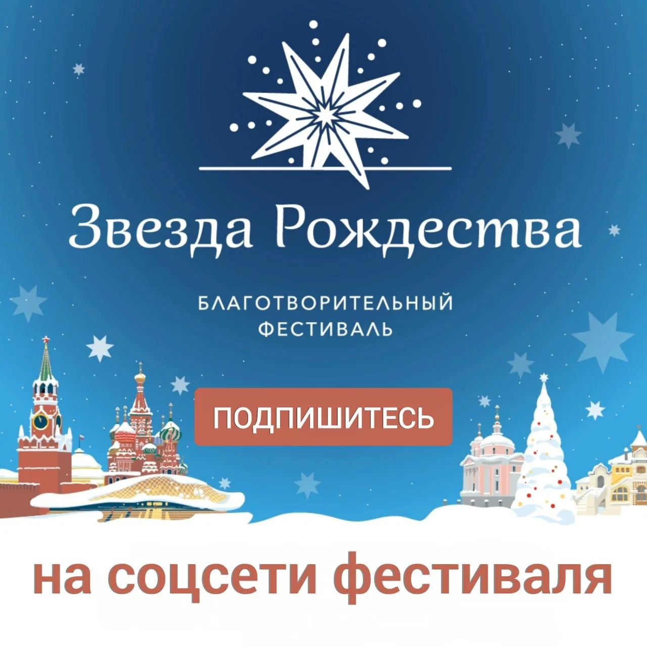 Дорогие друзья!