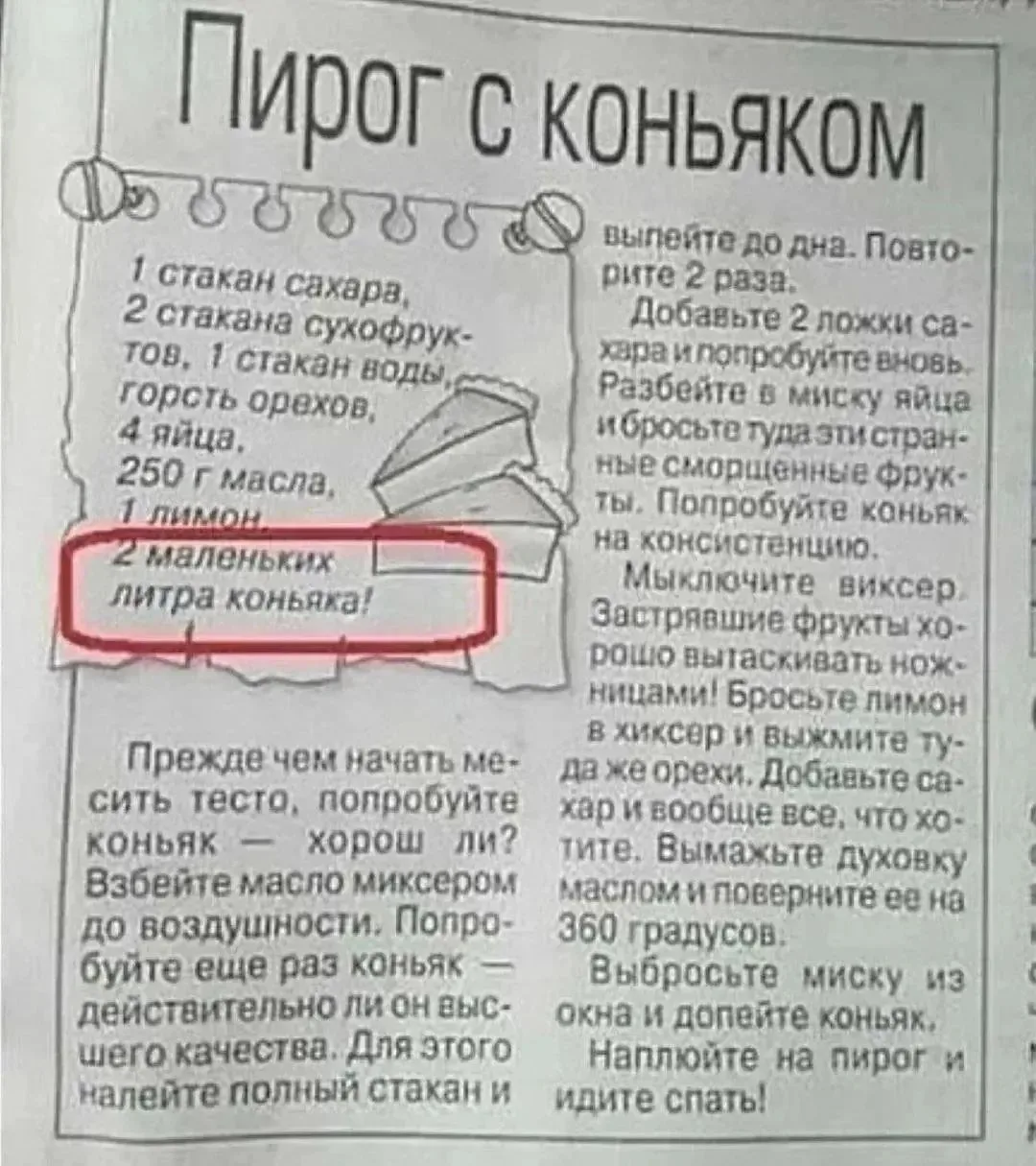 Понравился контент? Подпишись на наш второй канал MAXимально вкусно!