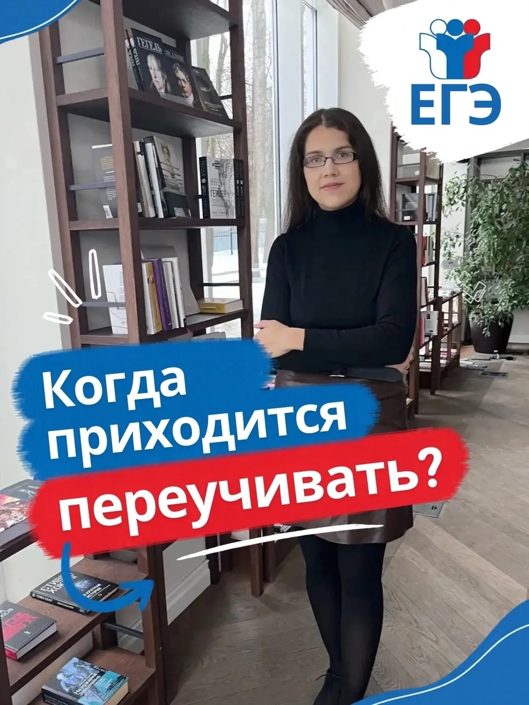 ИСТОРИЯ НИКИТЫ: как дорогие курсы при вузе чуть не стоили ему ЕГЭ
