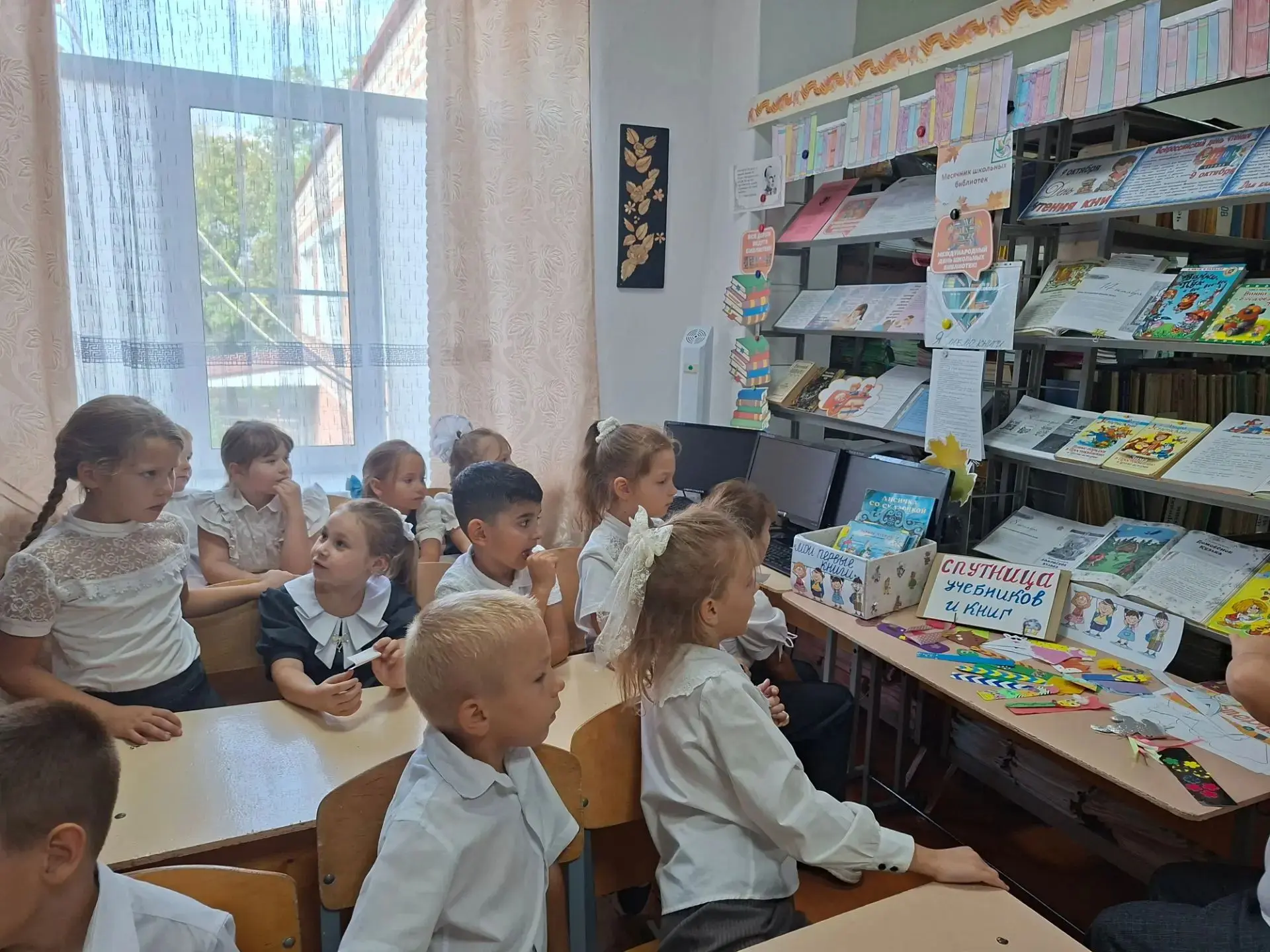 📚 В рамках Месячника школьных библиотек для наших первоклассников состоялось по-настоя...