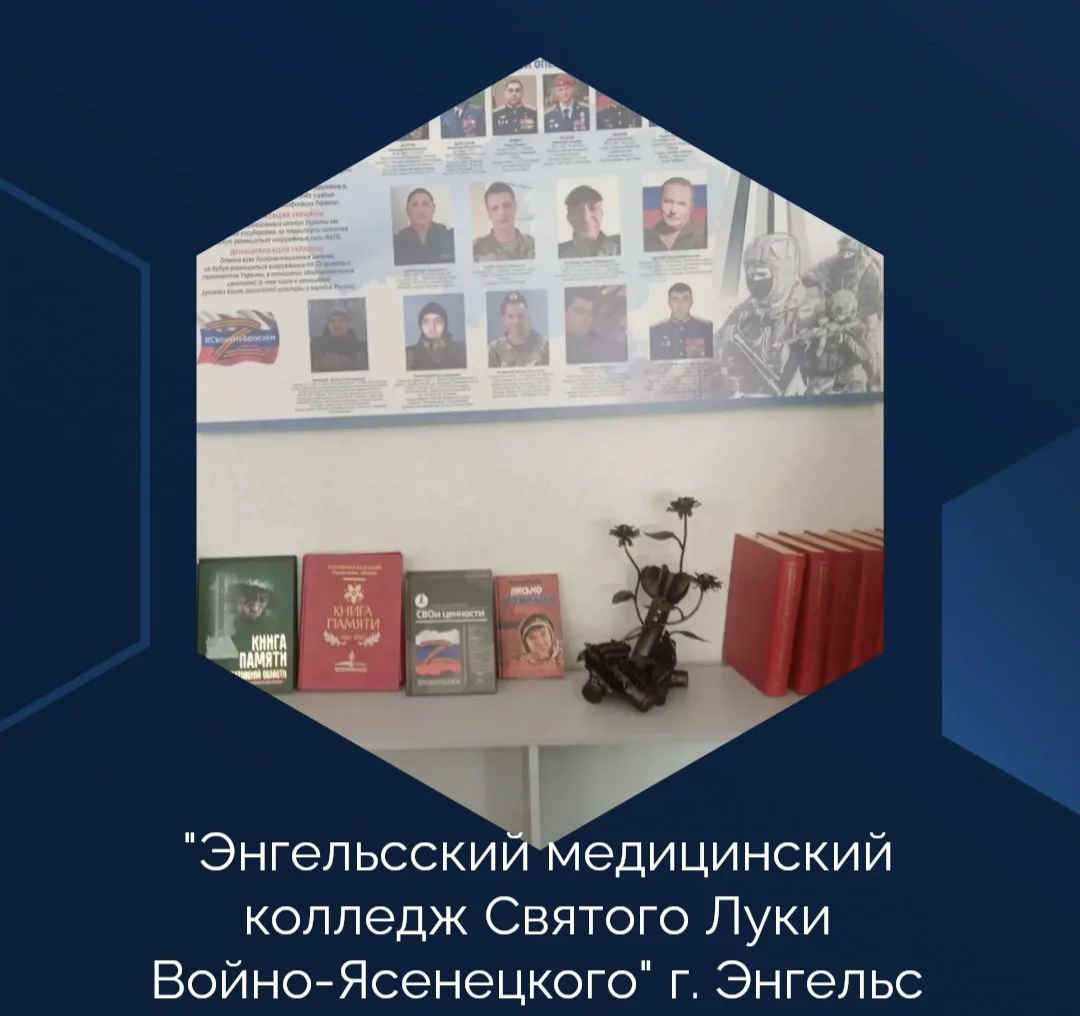 Спешу поделиться с вами искренней радостью и чувством глубокого удовлетворения. Наша кн...