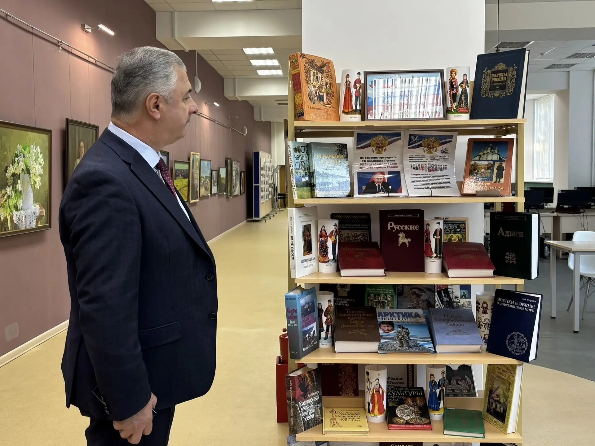 📚Уважаемые коллеги, дорогие студенты! Сегодня мы отмечаем Всероссийский день чтения.