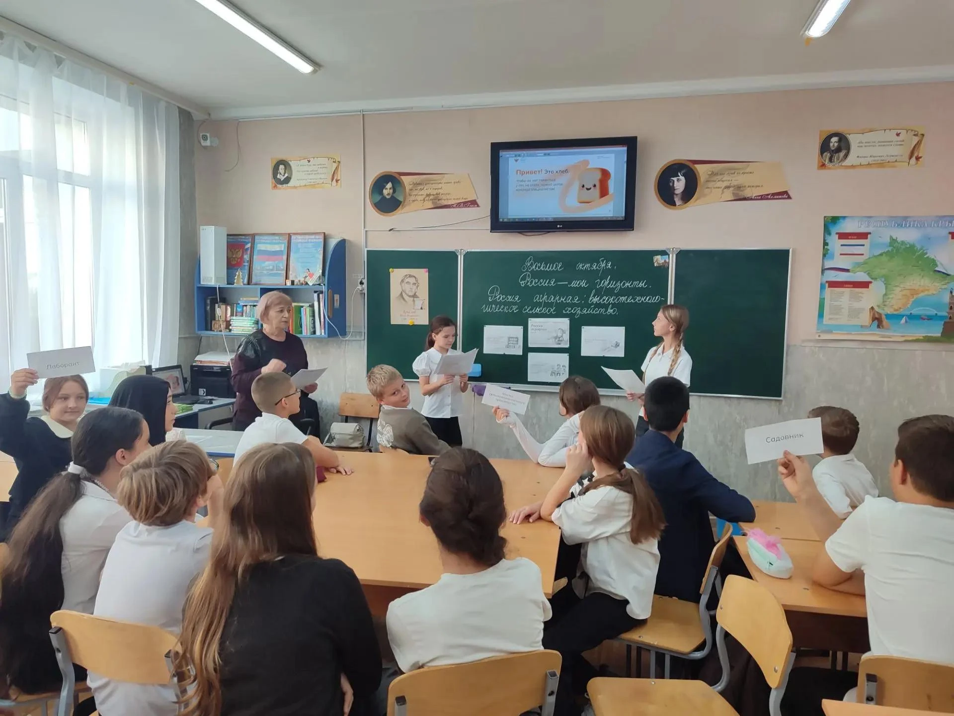 🚜🌾Будущее уже здесь: сельское хозяйство — это высокие технологии!