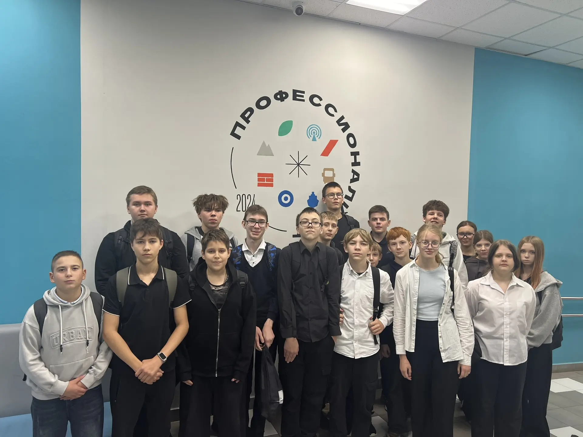 РОССИЯ-МОИ ГОРИЗОНТЫ: ПРОФПРОБЫ
