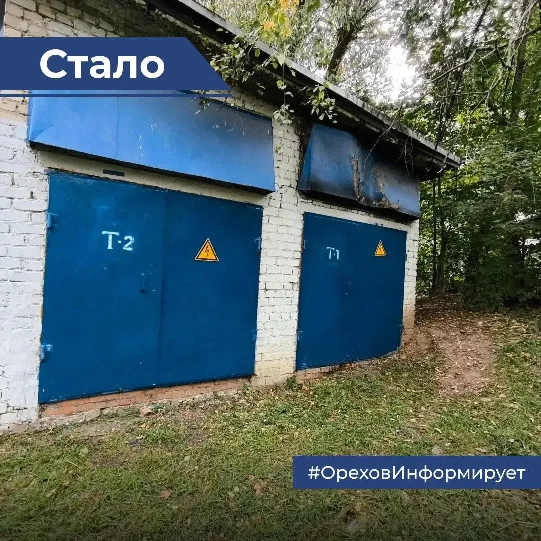 📌 Продолжаю рассказывать о работе с обращениями граждан!