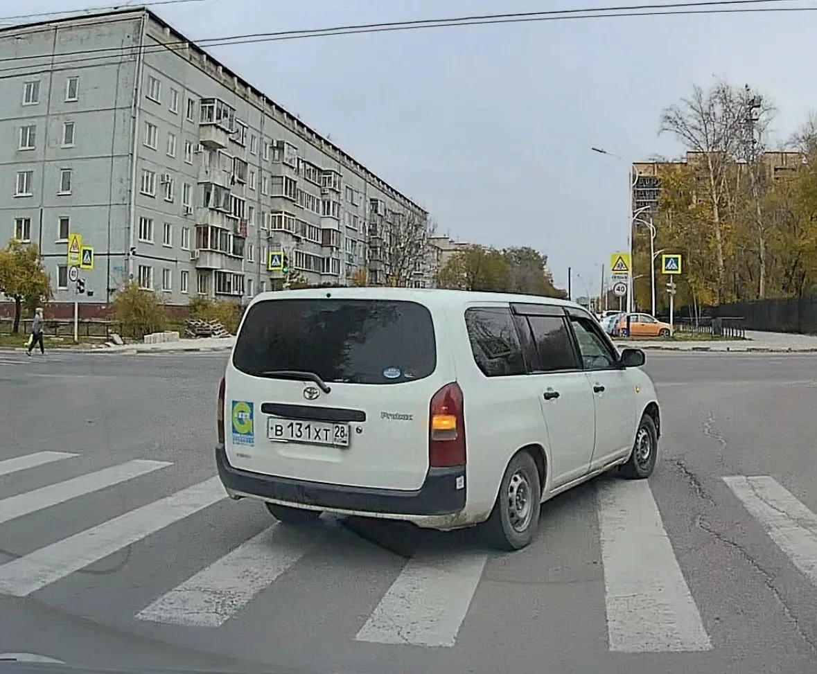 От Артëма:
