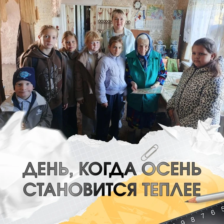 Есть даты, которые не просто стоят в календаре 📅, а отзываются теплом. Международный д...